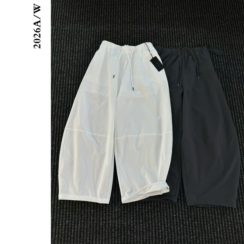 Uncle&F Niche/Ins Designer Versatile Wide-Leg Balloon Casual Pants