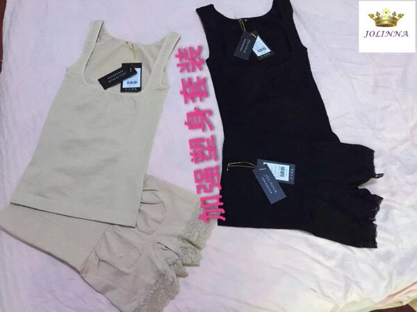 Corset amincissant - Ref 694338 Image 3