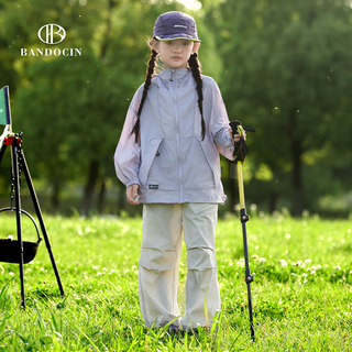 Parent-child outdoor sun protection clothing summer thin and breathable 2024 new style children's summer sports skin clothing