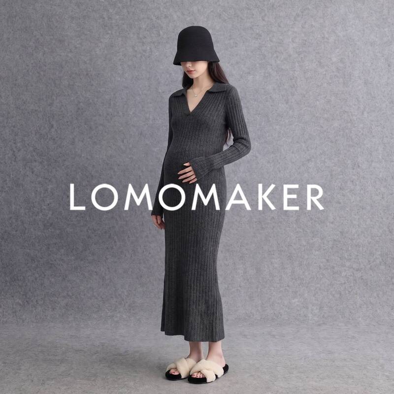 French Lomomaker Lapel Gray Knitted Long Dress Maternity Wear Autumn and Winter Slimming High-End Simple Dress