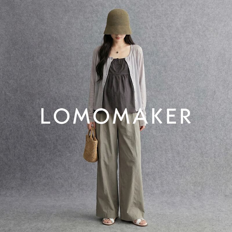 French Lomomaker Minimalist Style Relaxed Cardigan, Camisole, Wide-Leg Pants Three-Piece Summer Lazy Suit