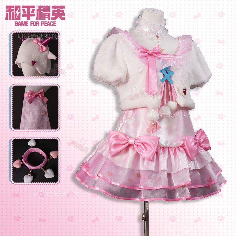 Meiyangyang Cosplay Costume Peace Elite Sheep Dream Candy Heart Cosplay Outfit Cute Short Plush Dress Set Meiyangyang Cosplay Costume Peace Elite Sheep Dream Candy Heart Cosplay Outfit Cute Short Plush Dress Set