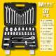 37-piece sleeve set set dual-purpose wrench hexagonal sleeve combination set quick ratchet wrench hardware tool box