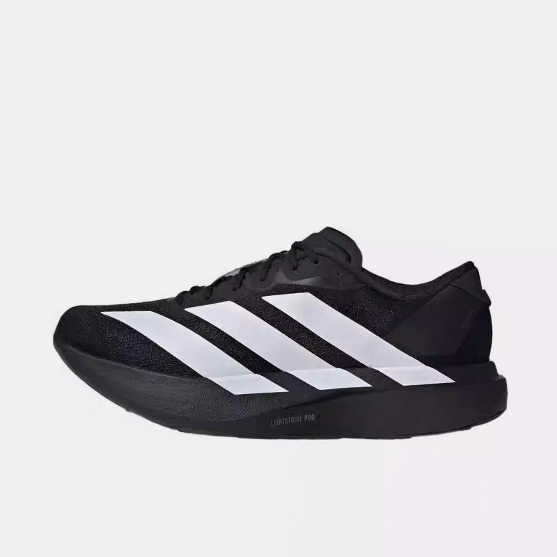 Adidas Adizero Evo Sl Racing Aesthetics Ultra-Light Cushioning and Rebound Marathon Running Shoes