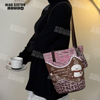 Pink puppy new original printed canvas messenger bag female versatile student daily commuting handheld shoulder bag b