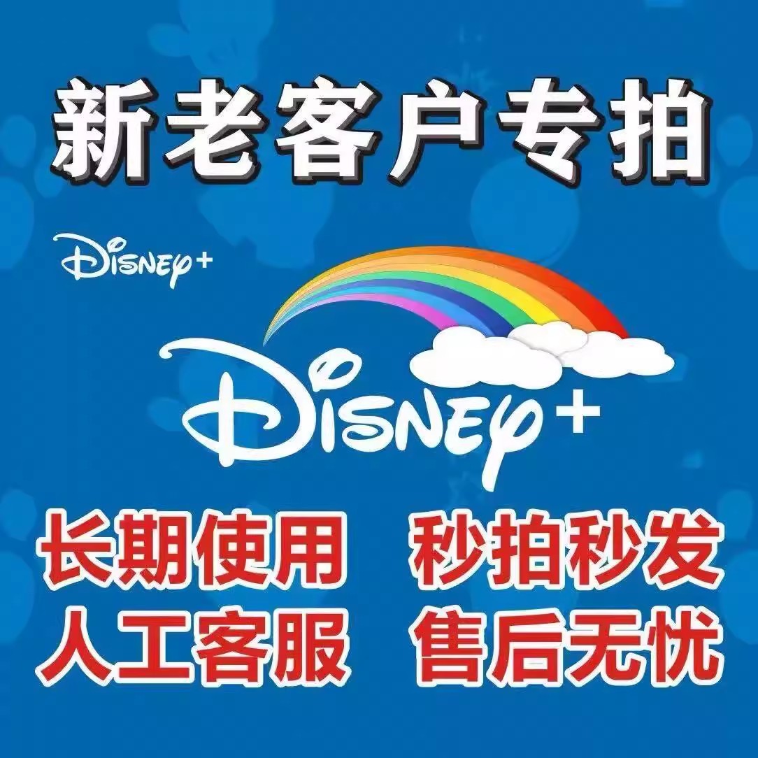 硬盘柜使用全指南：保护你的数字财富