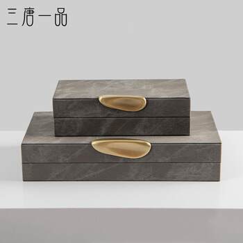 New chinese style light luxury leather jewelry box ornaments bedroom soft decoration study storage box sample room decoration box