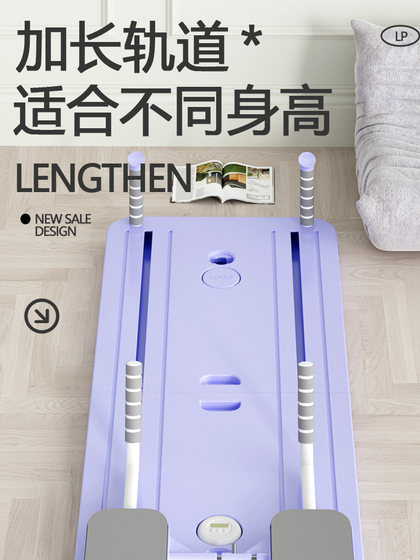 Multifunctional Abdominal Board, Home Sports and Fitness Equipment, Abdominal Curling Exercise, Abdominal Muscle Pilates, Automatic Rebound Abdominal Wheel