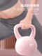 Kettlebell for Women's Fitness at Home, 6kg Dumbbell Kettlebell, Kettle Lifting for Men, Hip Lift, Weight Loss Exercise Equipment, 6kg Soft Kettlebell