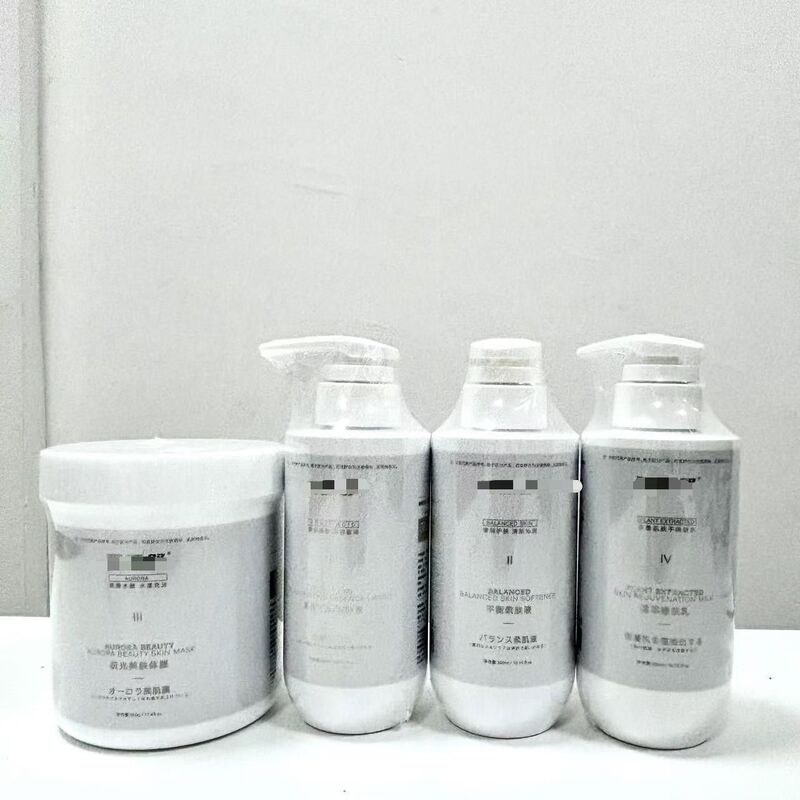 Hokkaido Academy Line's Same Product, Acid Peeling for the Whole Body, Gentle Acid Peeling for Brightening, Improving Keratosis Pilaris, and Rejuvenating Skin, Genuine Product Shipped from the Source Hokkaido Academy Line's Same Product, Acid Peeling for the Whole Body, Gentle Acid Peeling for Brightening, Improving Keratosis Pilaris, and Rejuvenating Skin, Genuine Product Shipped from the Source