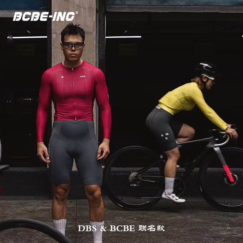 Bcbe-Ing&Dbs Co-Branded Cycling Jersey Long-Sleeved Plain Series Men's and Women's Road Cycling Breathable Top