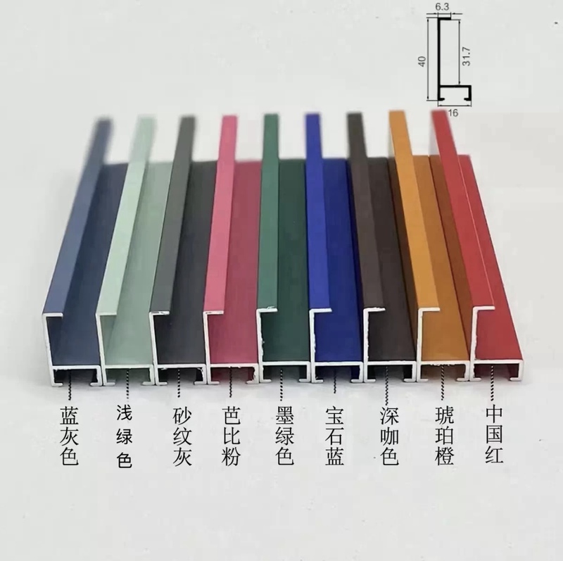 Narrow Edge Aluminum Alloy Picture Frame Profile, Colorful Photo Frame, Oil Painting Frame, Outer Frame, Mounting Frame, Metal Frame in Any Size Narrow Edge Aluminum Alloy Picture Frame Profile, Colorful Photo Frame, Oil Painting Frame, Outer Frame, Mounting Frame, Metal Frame in Any Size