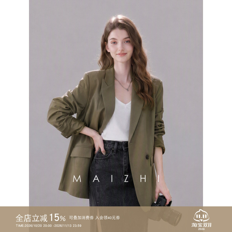Maizhi Autumn High-End Niche Design Casual Green Blazer for Petite Women, Korean Style Retro Trend