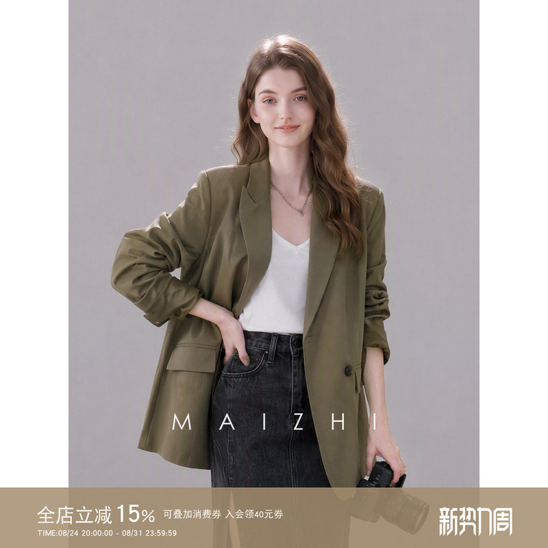 Maizhi Autumn High-End Niche Design Casual Green Blazer for Petite Women Korean Retro Style Trend