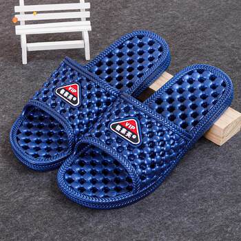 Men's Slippers for Bathing, Massage, Non-Slip, Home Bathroom, Water-Draining, Soft-Soled, Breathable, Hollow-Out, Shower Slippers, Women's Summer Home Use