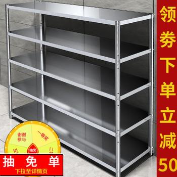 厨房置物架多层微波炉架子收纳储物锅架不锈钢落地式三层烤箱货架