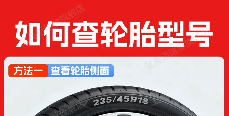 Цепи противоскользящие Bold KJ-15 145/65R13 экстра-толстые