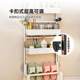 The rear room storage rack is ultra-thin storage door rack on the bathroom floor, multi-layer hole-free kitchen and bathroom entrance storage tool