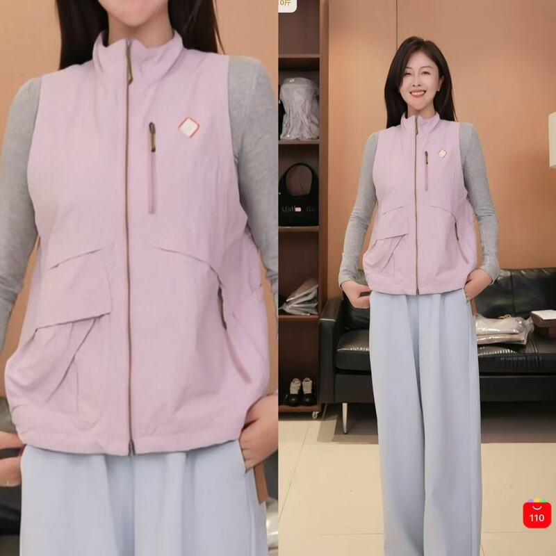 【Exclusive to Da Pan】26 Women's Water-Repellent Casual Sports Micro-Porous Breathable Vest