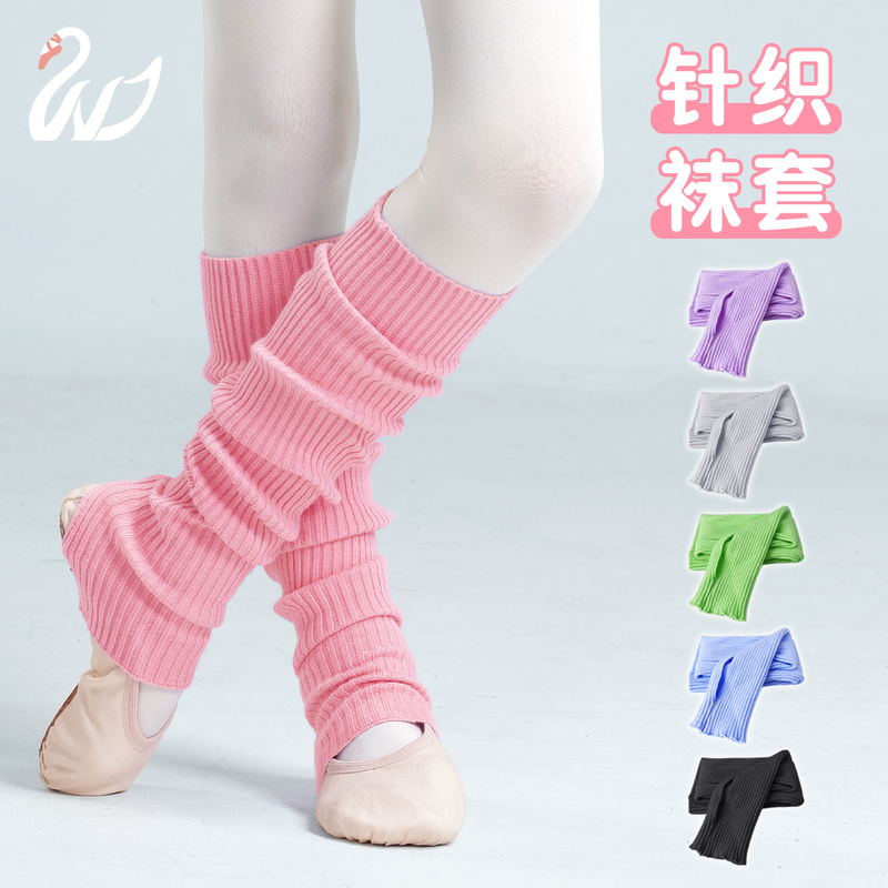 Children's Dance Socks for Girls, Autumn and Winter Knitted Warm Slouch Socks, Ballet Latin Dance Practice Leg Warmers, Long Socks