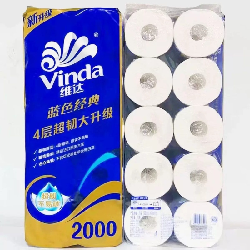 Vinda Toilet Paper 2000g 10 Rolls Four-Ply with Core Household Economical Pack Blue Classic Toilet Paper Roll