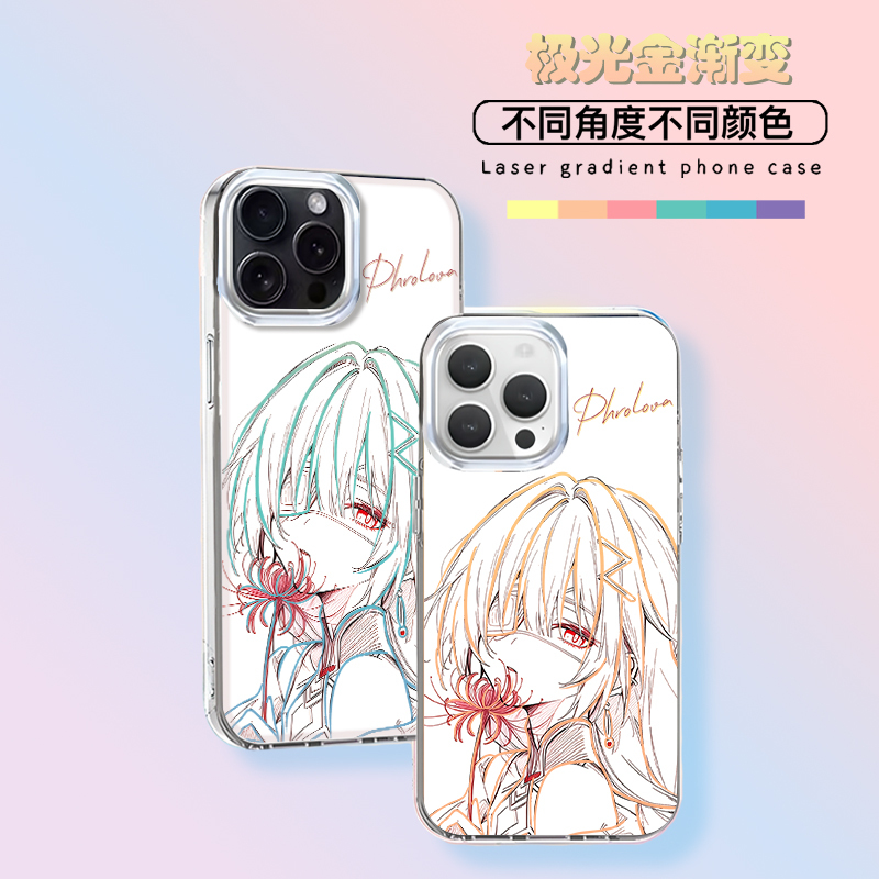 Fuluo Mingchao New Model Suitable for Apple iPhone, Huawei Honor, Vivo, Xiaomi Redmi, Oppo, Iqoo, Realme, Oneplus, Light Matte Full-Cover Anti-Drop Aurora Gold Gradient Phone Case Fuluo Mingchao New Model Suitable for Apple iPhone, Huawei Honor, Vivo, Xiaomi Redmi, Oppo, Iqoo, Realme, Oneplus, Light Matte Full-Cover Anti-Drop Aurora Gold Gradient Phone Case