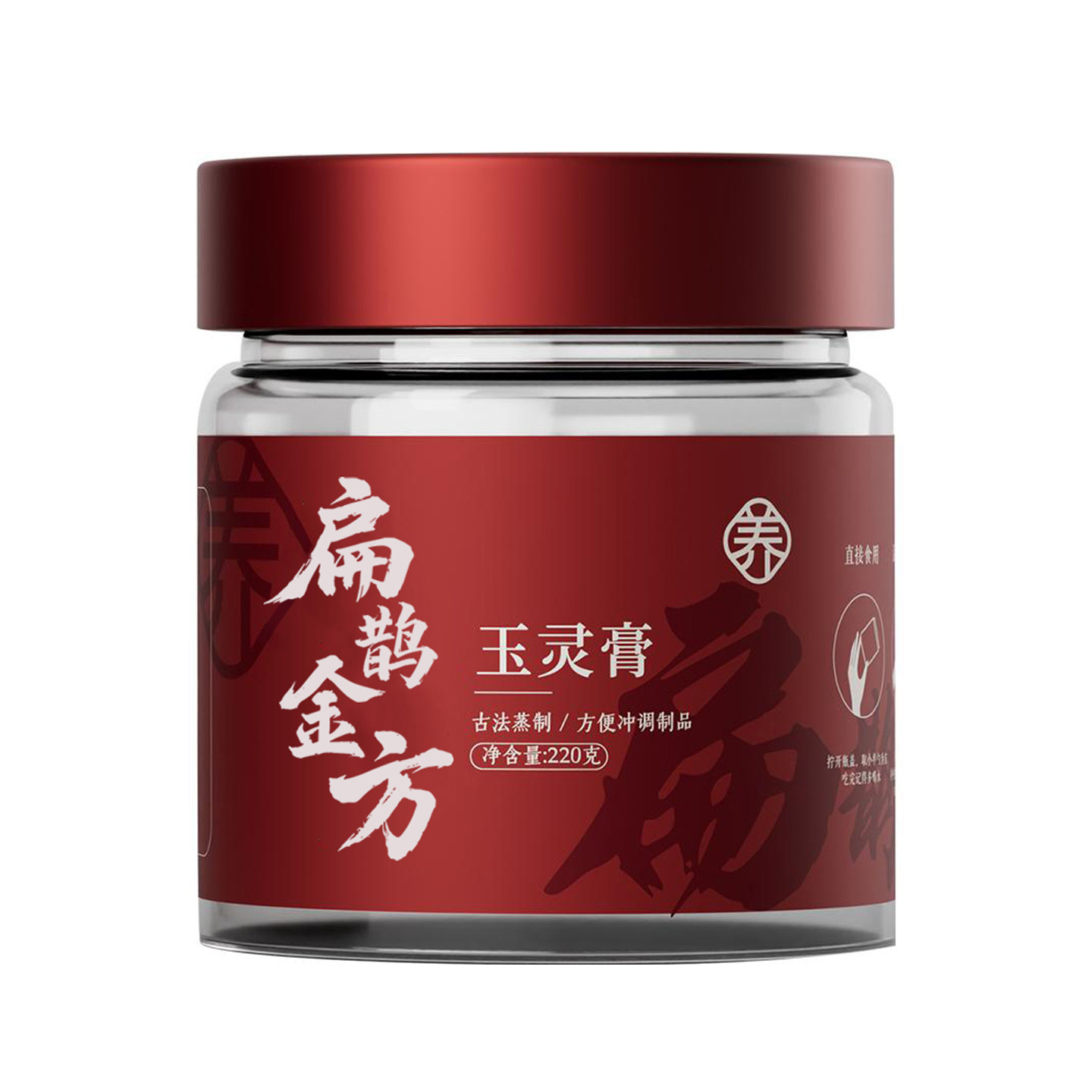 扁鹊金方古法蒸制养生膏