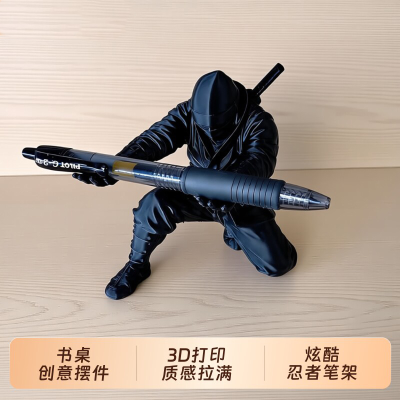3D Printed Ninja Black Warrior Pen Holder Figurine Lighter Stand Ornament Creative Trendy Desktop Decoration Pen Stand 3D Printed Ninja Black Warrior Pen Holder Figurine Lighter Stand Ornament Creative Trendy Desktop Decoration Pen Stand