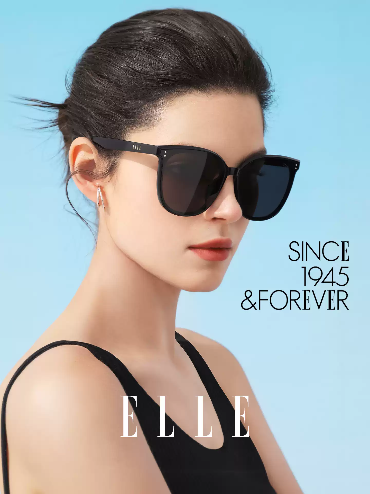 ELLE 时尚大框墨镜太阳镜 多重优惠折后￥73.2包邮 两色可选 淘金币可抵扣￥23.31