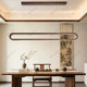 Song Dynasty Aesthetic Solid Wood Dining Room Chandelier Designer Mid-Century Style Zen Workbench Tea Room Study Office Desk Chandelier