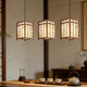 Song Dynasty Aesthetic Small Pendant Light, Vintage Solid Wood, Suitable for Tea Room, Study, Dining Room, Guesthouse, Hallway, Corridor, Entrance, Bedside, Ambiance Lighting