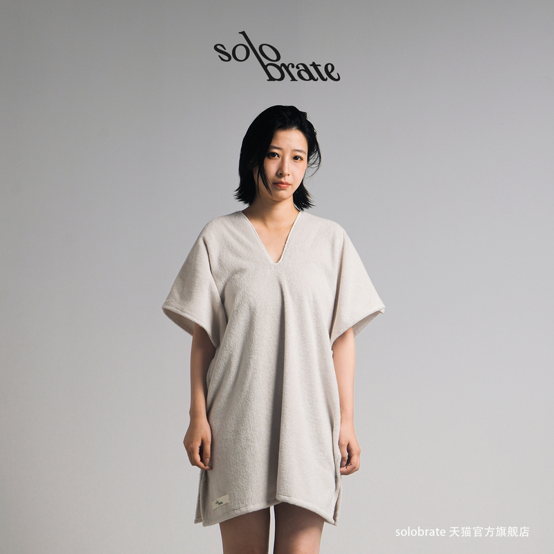 Solobrate Wearable Solid Color Bath Towel Pure Cotton Soft and Absorbent Women's Home Comfortable Bathrobe Bath Skirt Class a