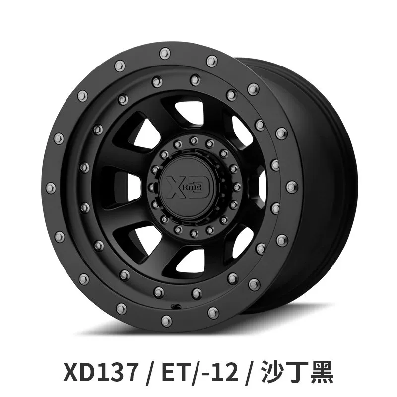 Off-road modified hub, tank, 17 inch, 0 inch