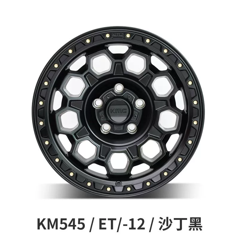 Off-road modified hub, tank, 17 inch, 0 inch