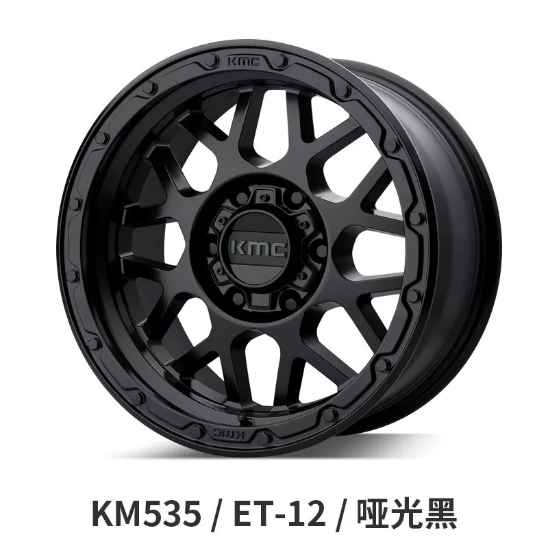 Off-road modified hub, tank, 17 inch, 0 inch