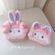 Cute cartoon Melody Melody plush jewelry box Travel compact portable ring earring accessories storage box