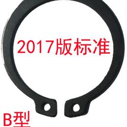 GB/T894-2017 (B 유형) 무거운 샤프트에 대한 탄성 고리 B 유형/너비 스프링 (65mn)