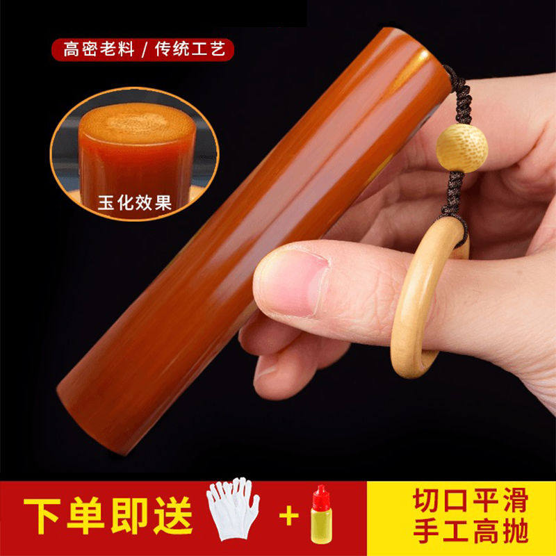 正圆实心玉竹把件男士盘玩把玩竹子实心竹手把件文玩精抛红皮老料