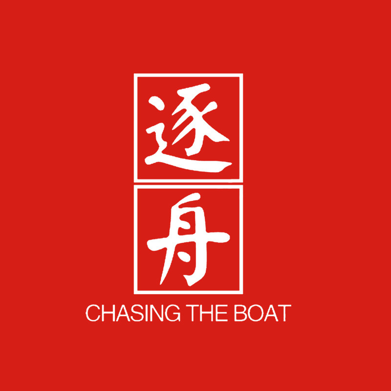 逐舟旗舰店的LOGO