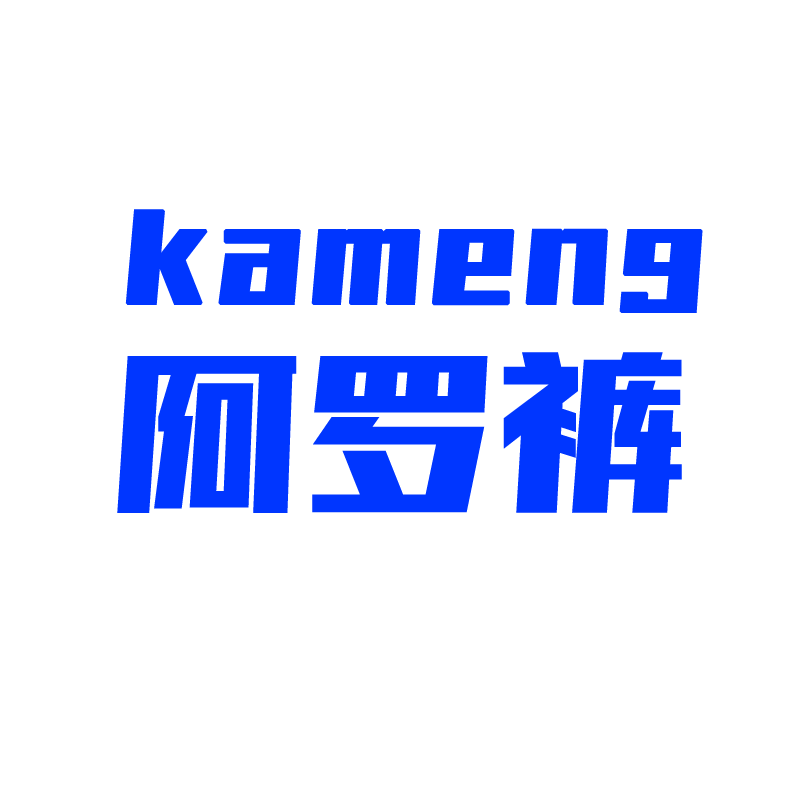 阿罗裤研究所的LOGO