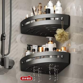 Punch-free bathroom tripod bathroom washbasin wall hanging rack toilet toilet toilet kitchen storage corner rack