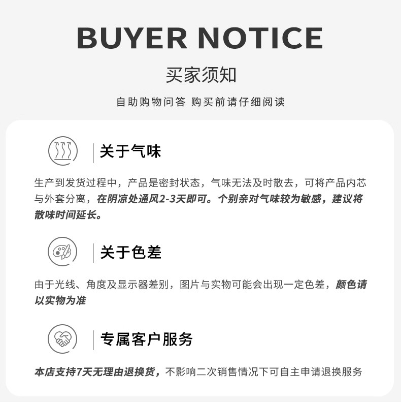 Cross-Border Hot-Selling Car Headrest Lumbar Support Car Headrest Neck Pillow Memory Foam Headrest Car Cushion Car Pillow