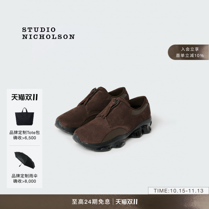 [Asics X Studio Nicholson] Gel-Kinetic Sp Men's and Women's Sports Shoes