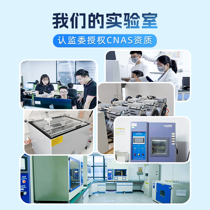 跨境平台资质合规