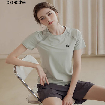 Alo quick-drying yoga short-sleeved t-shirt for women, tight and slimming
