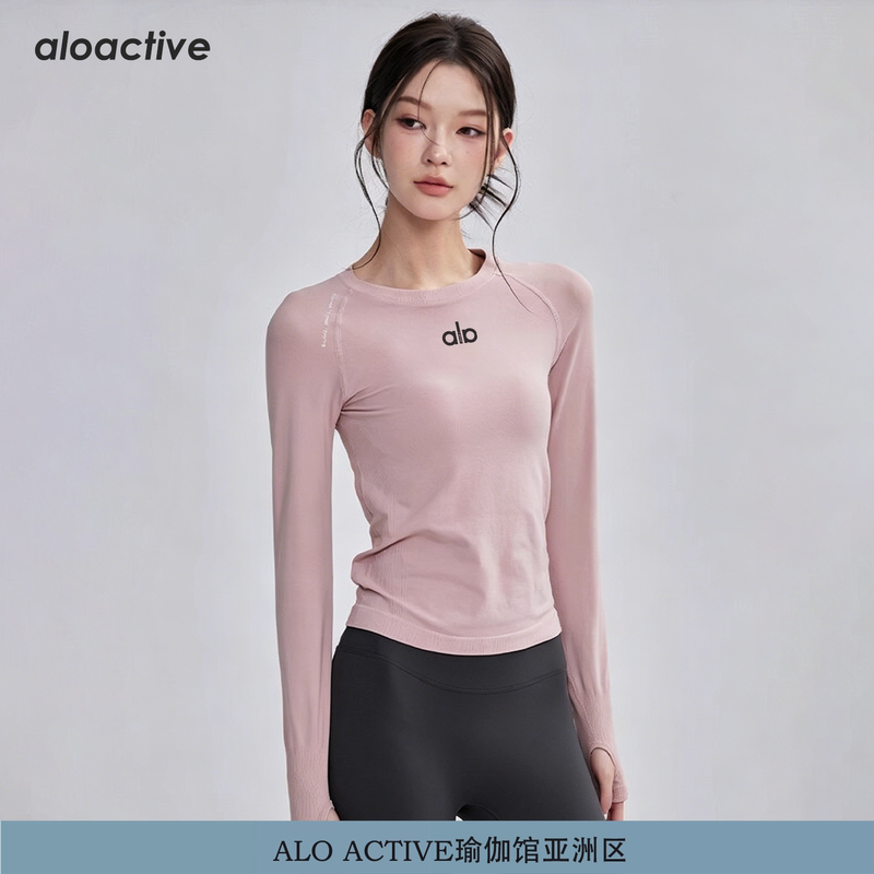 Aloactive Yoga Clothes for Women, Slim Fit, High Elasticity, Breathable Long-Sleeved T-Shirt, Professional Training Sports Fitness Top
