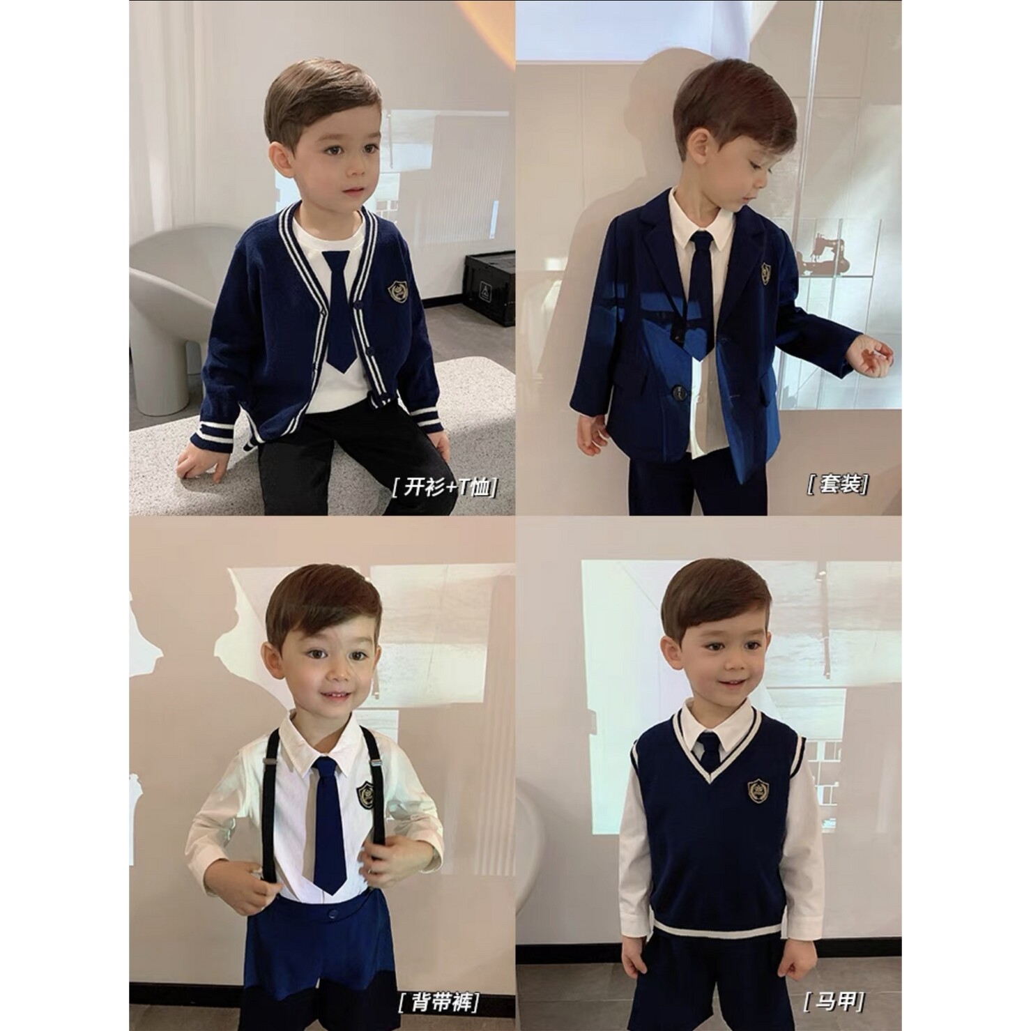 辰妈男童西装套装学院风JK制服,小绅士的优雅选择_JK制服_淘宝游戏网