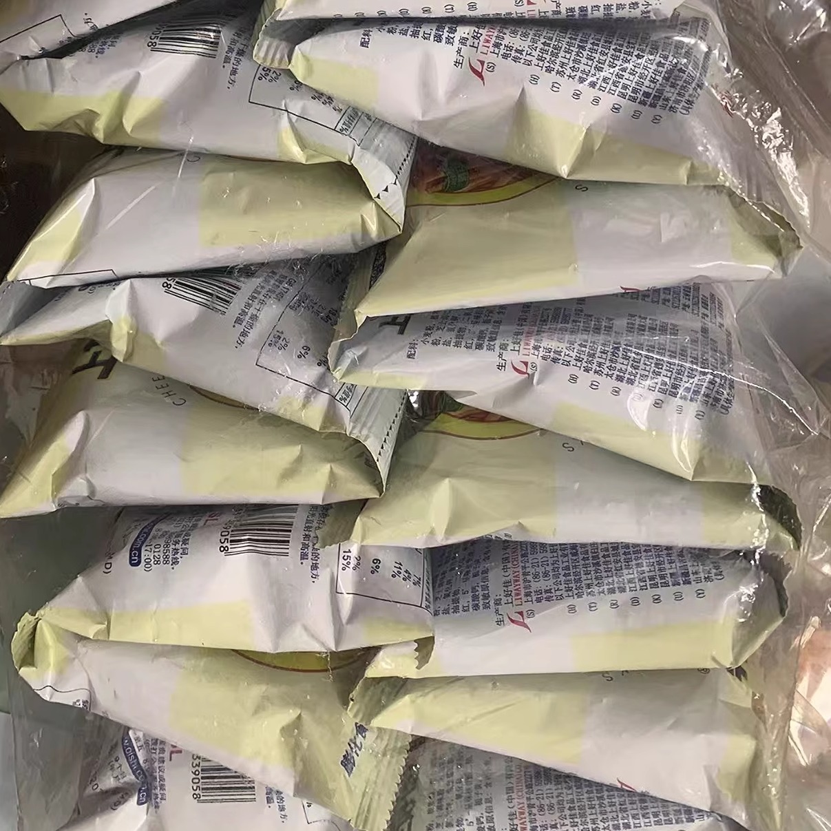 上好佳芝士条40g太香了！无反式脂肪还能吃出幸福感？这波我直接锁死！！