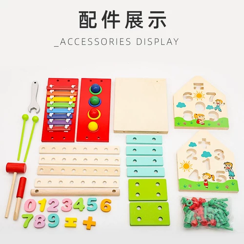 Деревянная игрушка, универсальный конструктор, цифровой металлофон, «сделай сам»