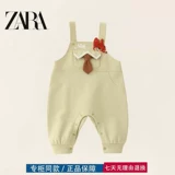 Осенний слинг, комбинезон, семейный стиль